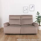 2.5人掛け電動リクライニングソファ 布張りタイプ(ゼロ GY)【島忠ホームズ商品】 15枚目画像