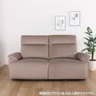 2.5人掛け電動リクライニングソファ 布張りタイプ(ゼロ GY)【島忠ホームズ商品】 15枚目画像