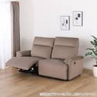 2.5人掛け電動リクライニングソファ 布張りタイプ(ゼロ GY)【島忠ホームズ商品】 16枚目画像