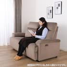 2.5人掛け電動リクライニングソファ 布張りタイプ(ゼロ GY)【島忠ホームズ商品】 17枚目画像
