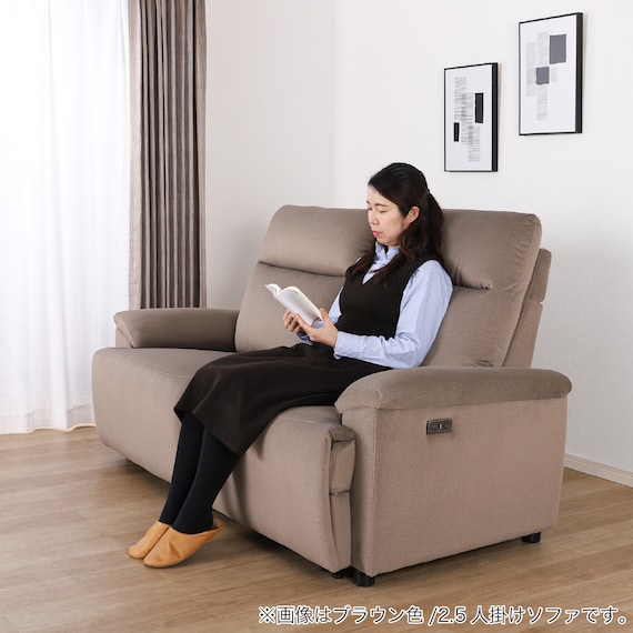 2.5人掛け電動リクライニングソファ 布張りタイプ(ゼロ GY)【島忠ホームズ商品】 17枚目画像