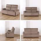 2.5人掛け電動リクライニングソファ 布張りタイプ(ゼロ GY)【島忠ホームズ商品】 18枚目画像