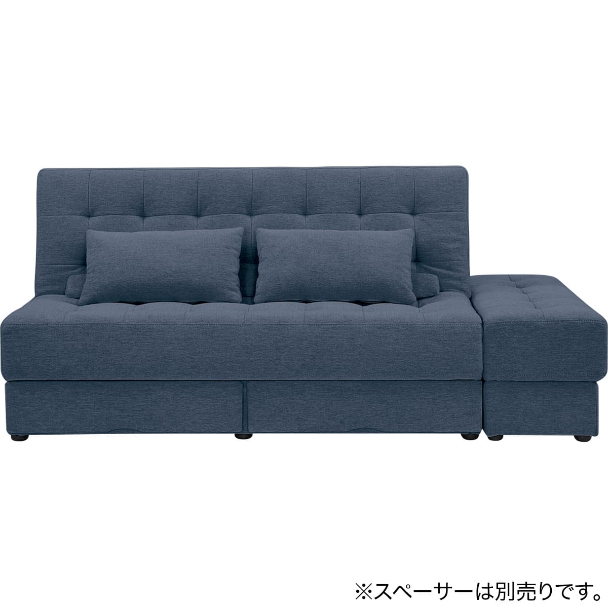 2Pソファ　ニトリ 219030003343801.jpg?ts=