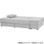 ソファベッド ボルスター付き + スツールセット 布張りタイプ (DJ14 2Pソファ/収納付きスツール NV) 3枚目画像