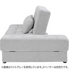 ソファベッド ボルスター付き + スツールセット 布張りタイプ  (DJ14 2Pソファ/収納付きスツール NV) 5枚目画像