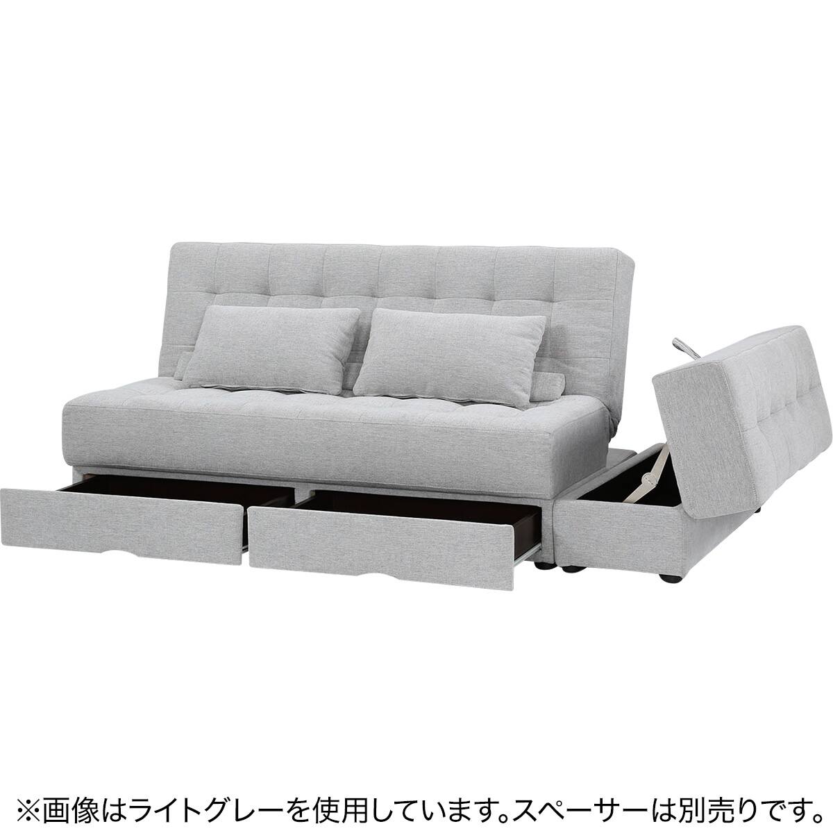 ニトリ ソファベッド ライトグレー 2人掛けソファ 美品 ソファベッド ボルスター付き + スツールセット 布張りタイプ (DJ14 2P