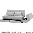 ソファベッド ボルスター付き + スツールセット 布張りタイプ (DJ14 2Pソファ/収納付きスツール NV) 7枚目画像