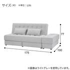 ソファベッド ボルスター付き + スツールセット 布張りタイプ (DJ14 2Pソファ/収納付きスツール NV) 8枚目画像