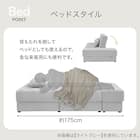 ソファベッド ボルスター付き + スツールセット 布張りタイプ (DJ14 2Pソファ/収納付きスツール LGY) 4枚目画像