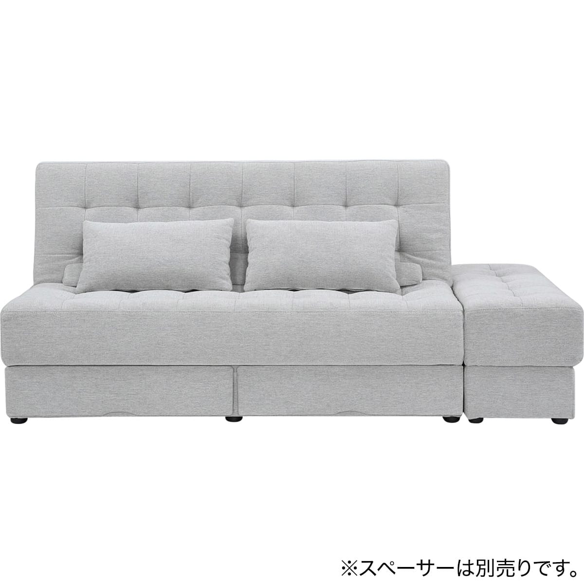 ソファベッド ボルスター付き + スツールセット 布張りタイプ (DJ14 2P