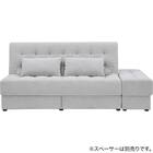 ソファベッド ボルスター付き + スツールセット 布張りタイプ  (DJ14 2Pソファ/収納付きスツール LGY) 2枚目画像