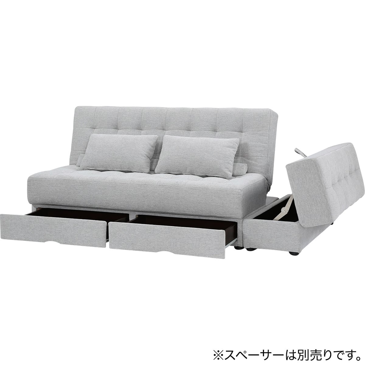 ソファベッド ボルスター付き + スツールセット 布張りタイプ (DJ14 2P