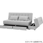 ソファベッド ボルスター付き + スツールセット 布張りタイプ  (DJ14 2Pソファ/収納付きスツール LGY) 7枚目画像