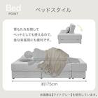 ソファベッド ボルスター付き + スツールセット 布張りタイプ  (DJ14 2Pソファ/収納付きスツール DGY) 4枚目画像