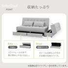 ソファベッド ボルスター付き + スツールセット 布張りタイプ  (DJ14 2Pソファ/収納付きスツール DGY) 5枚目画像