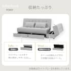 ソファベッド ボルスター付き + スツールセット 布張りタイプ (DJ14 2Pソファ/収納付きスツール DGY) 5枚目画像