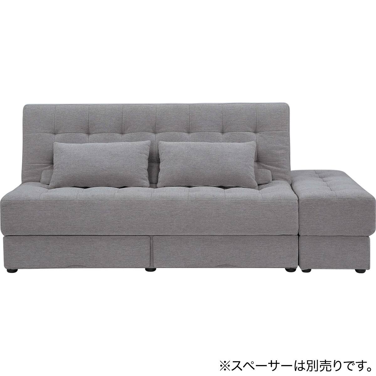ソファーベッド✩大容量収納スペース&ドリンクホルダー付✩中古家具【お まとめ2万円以上で送料&設置無料】離島不可 ソファベッド ボルスター付き + スツールセット 布張りタイプ (DJ14 2P