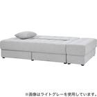 収納付きソファベッドセット 布張りタイプ (DJ14 ポルスタ付き DGY) 3枚目画像