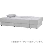 収納付きソファベッドセット 布張りタイプ (DJ14 ポルスタ付き DGY) 3枚目画像