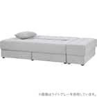 ソファベッド ボルスター付き + スツールセット 布張りタイプ (DJ14 2Pソファ/収納付きスツール DGY) 7枚目画像