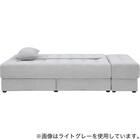 収納付きソファベッドセット 布張りタイプ (DJ14 ポルスタ付き DGY) 4枚目画像