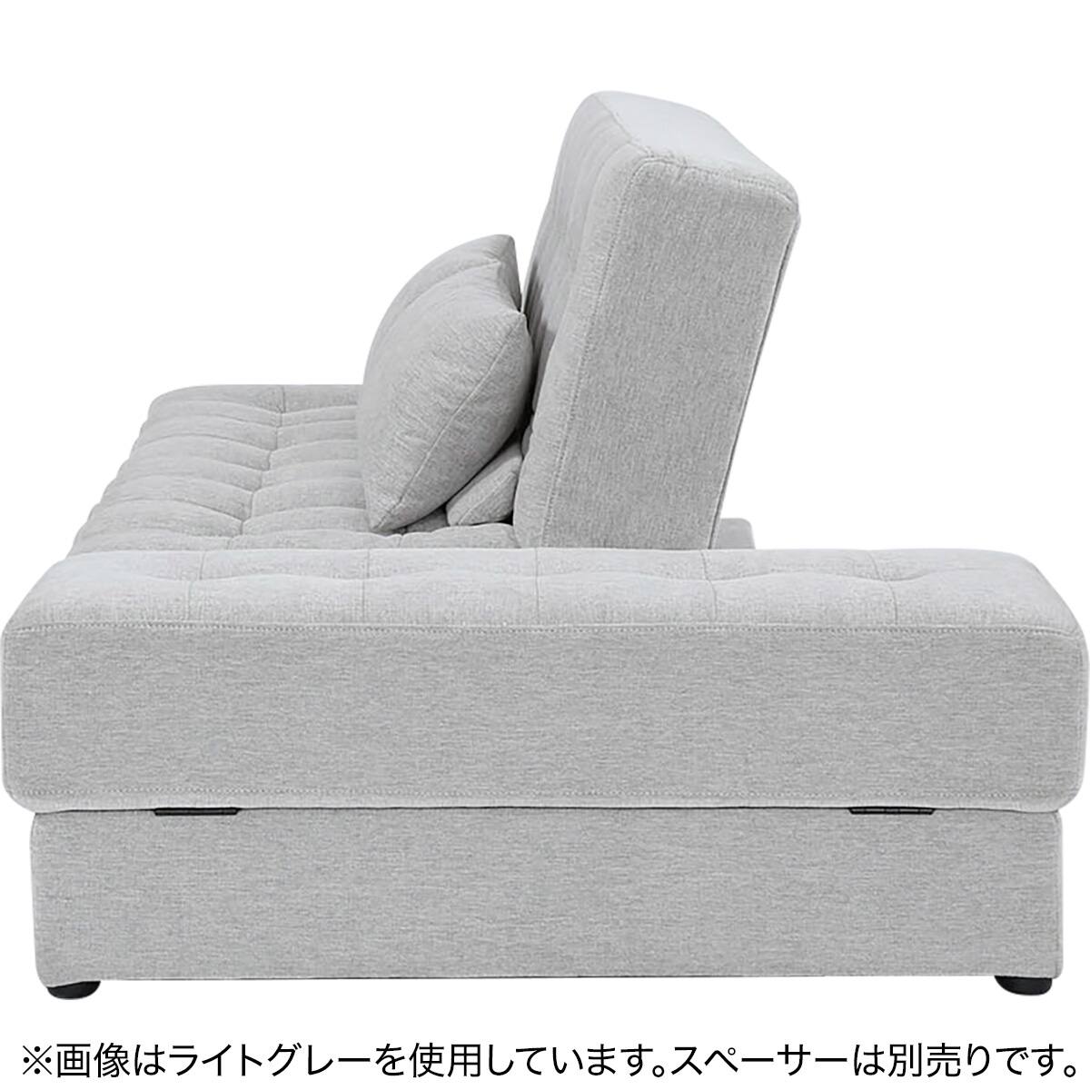 ソファベッド ボルスター付き + スツールセット 布張りタイプ (DJ14 2P