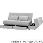 収納付きソファベッドセット 布張りタイプ (DJ14 ポルスタ付き DGY) 7枚目画像