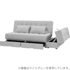 収納付きソファベッドセット 布張りタイプ (DJ14 ポルスタ付き DGY) 7枚目画像