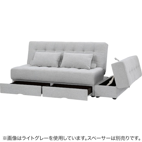 ソファベッド ボルスター付き + スツールセット 布張りタイプ (DJ14 2Pソファ/収納付きスツール DGY) 11枚目画像