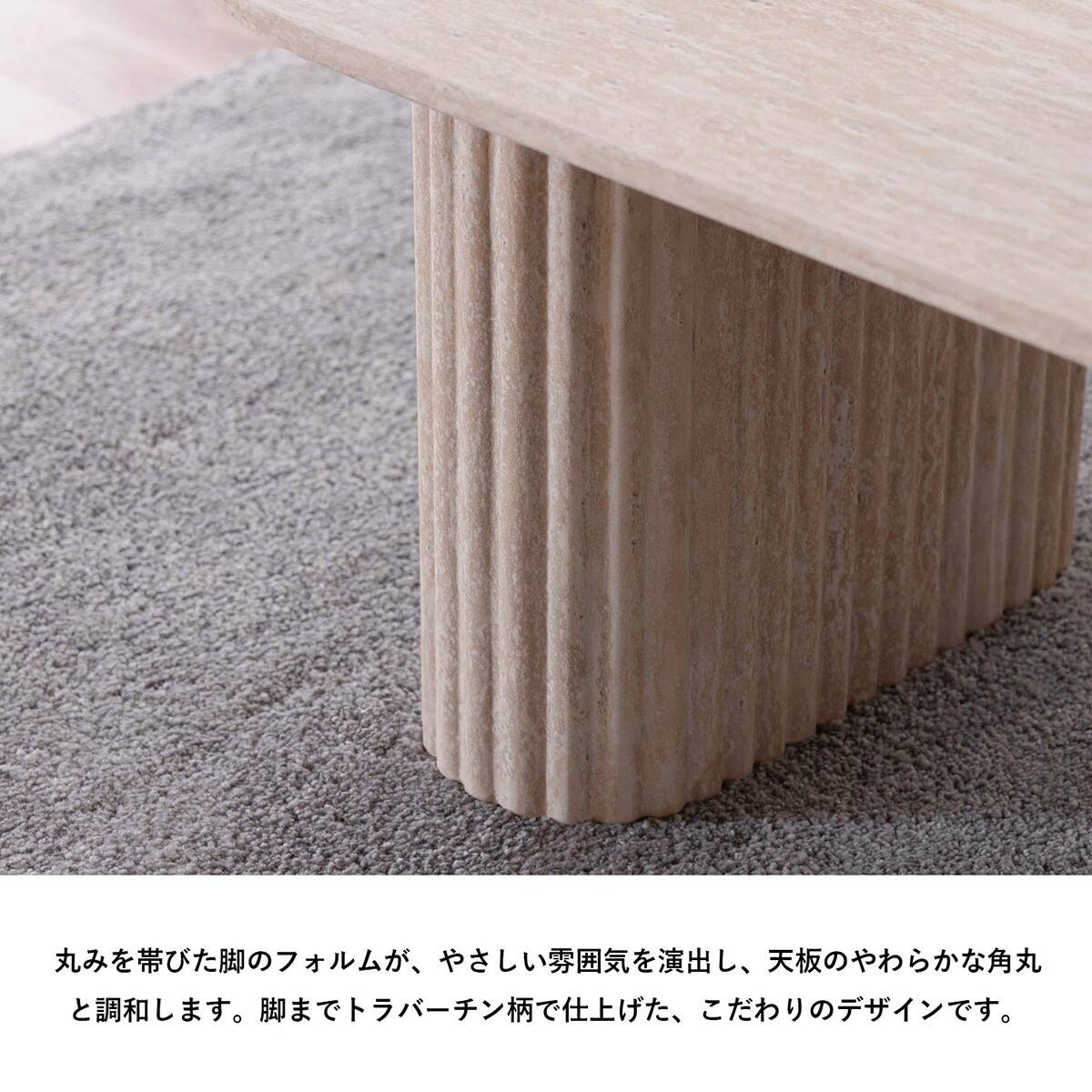 センターテーブル楕円 (幅105cm) | ニトリネット【公式】 家具