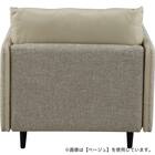 リバーシブル ロングシェーズ(ES01 布/合成皮革 GY) 4枚目画像