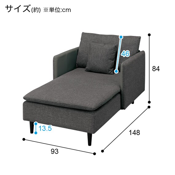 リバーシブル ロングシェーズ(ES01 布/合成皮革 GY) 10枚目画像