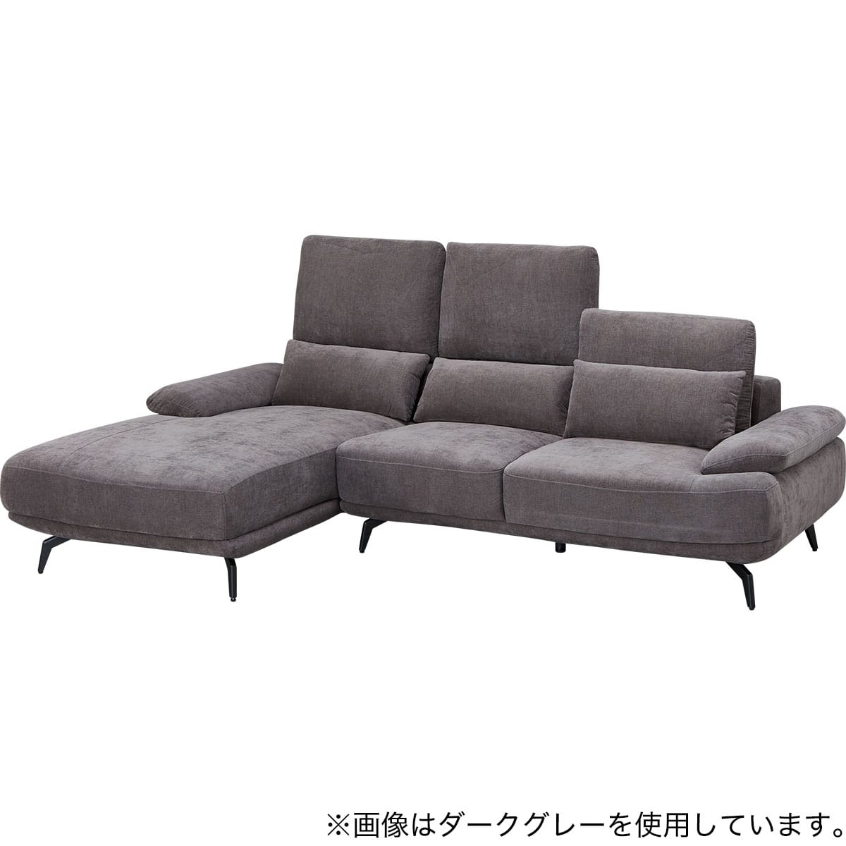 L型カウチソファ 布張りタイプ(SV06 RC LGY) | ニトリネット【公式