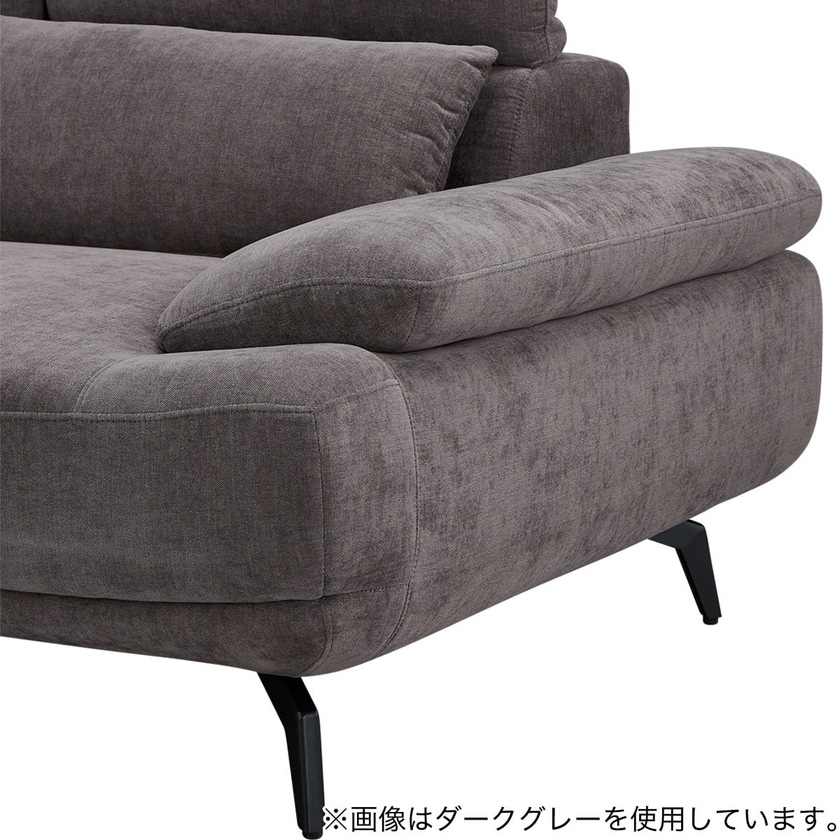 L型カウチソファ 布張りタイプ(SV06 RC LGY) | ニトリネット【公式