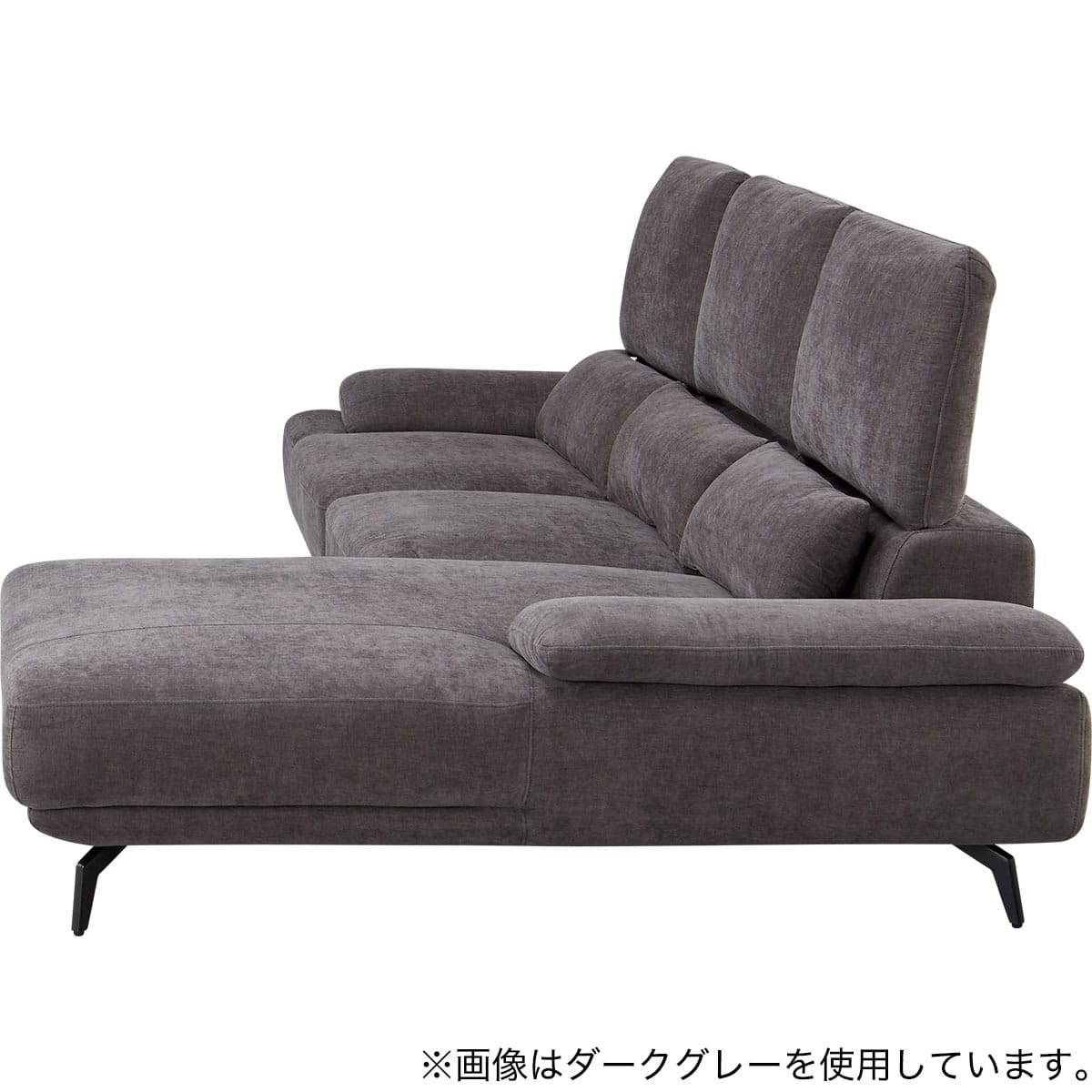 L型カウチソファ 布張りタイプ(SV06 LC LGY) | ニトリネット【公式