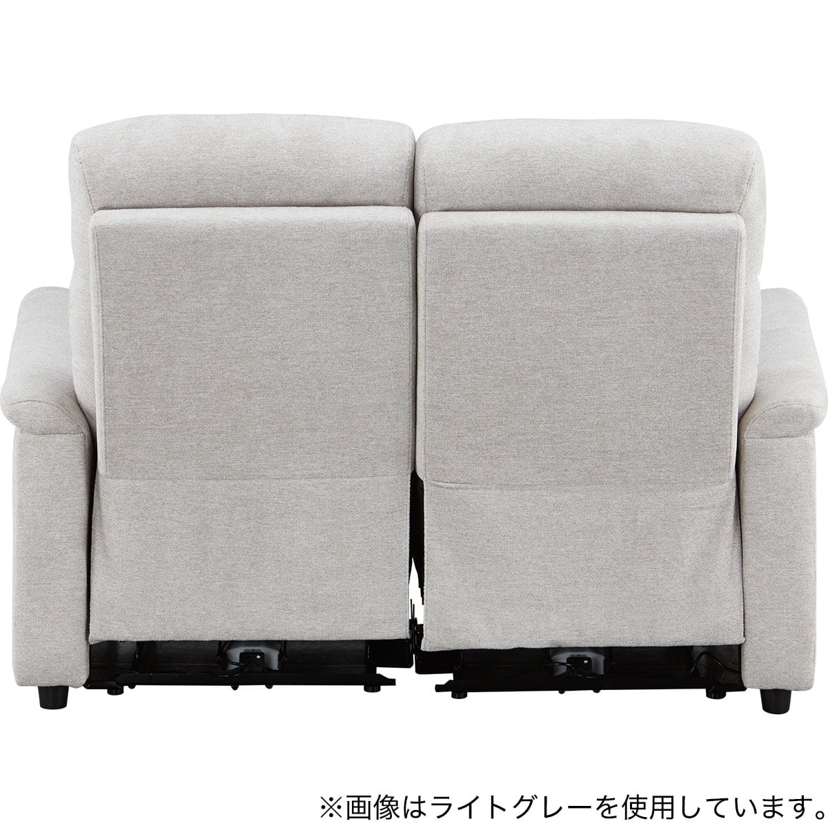 2人掛け電動リクライニングソファ 布張りタイプ(SW51 布 DGY) | ニトリ