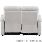 2人掛け電動リクライニングソファ 布張りタイプ(SW51 布 DGY) 4枚目画像
