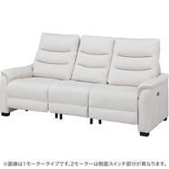 【2モーター】3人掛け電動リクライニングソファ テーブル付き 布張りタイプ (Nビリーバ3 マイクロF GR)