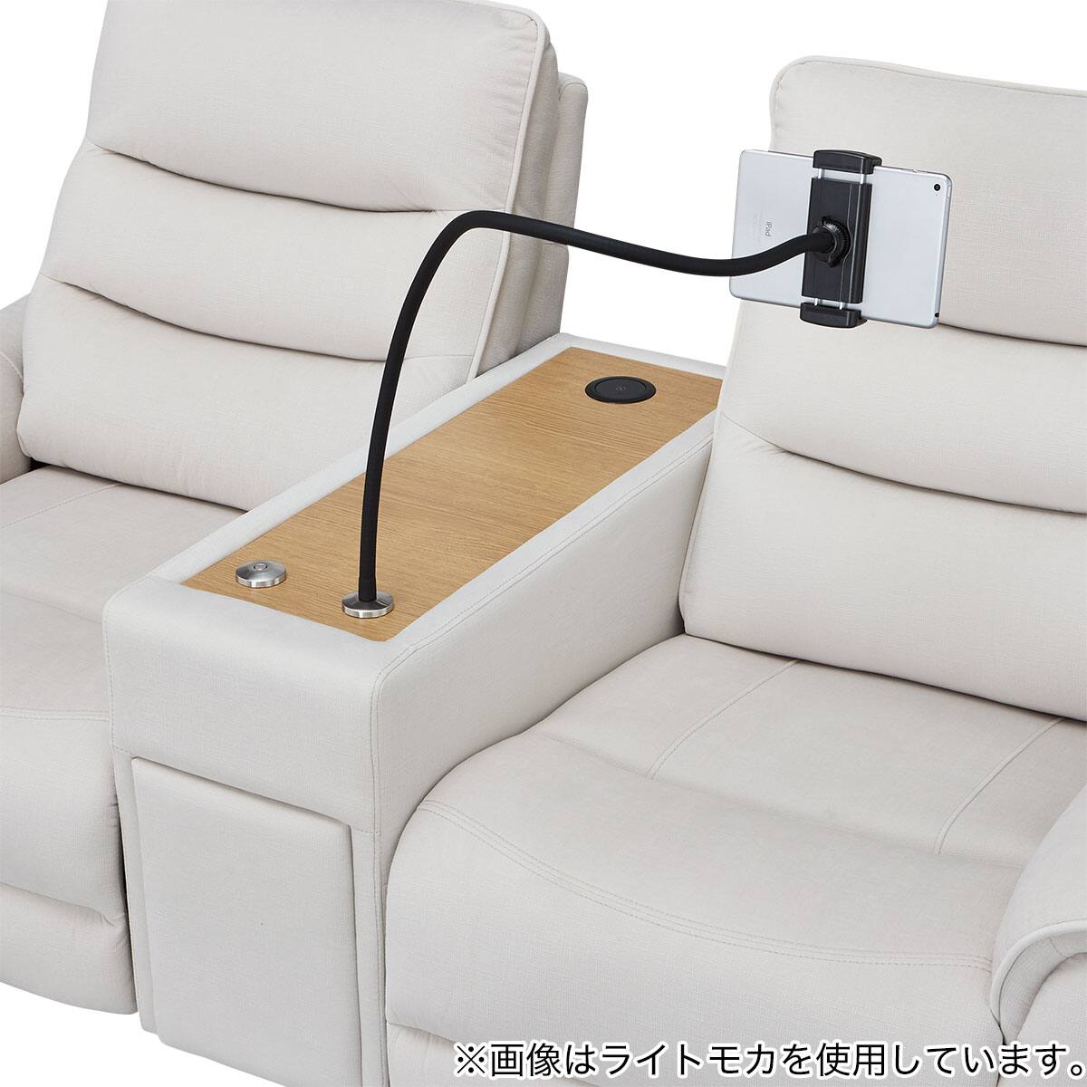 2モーター】2人掛け電動リクライニングソファ 収納ユニット付き 布張り