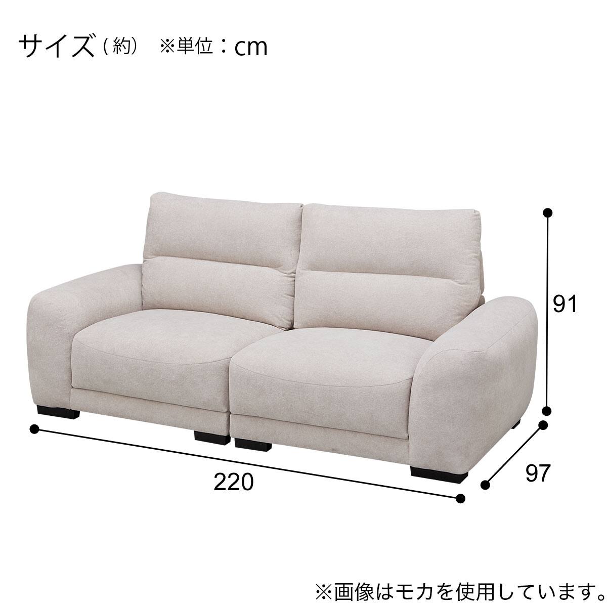 3人掛けソファ 布張りタイプ(DJ15 GY) | ニトリネット【公式】 家具