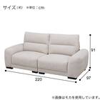 3人掛けソファ 布張りタイプ(DJ15 GY) 9枚目画像