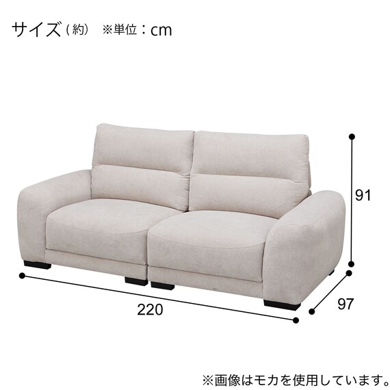 3人掛けソファ 布張りタイプ(DJ15 GY) 9枚目画像