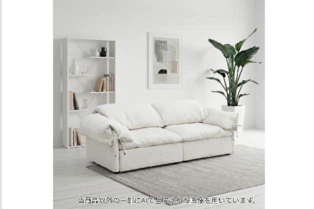 3人用ソファ通販 | ニトリネット【公式】 家具・インテリア通販