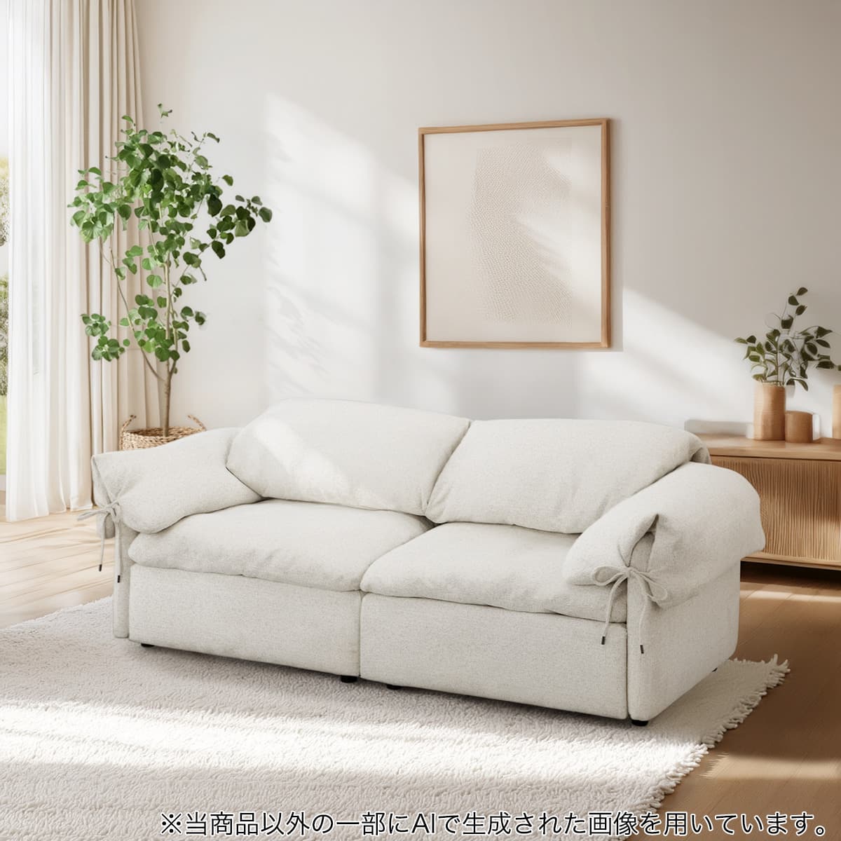 3人掛けソファ 布張りタイプ(YH02 LGY) | ニトリネット【公式】 家具