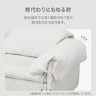 3人掛けソファ 布張りタイプ(YH02 LGY) 5枚目画像