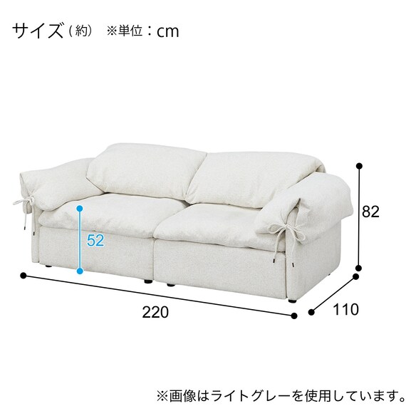 3人掛けソファ 布張りタイプ(YH02 LGY) 9枚目画像