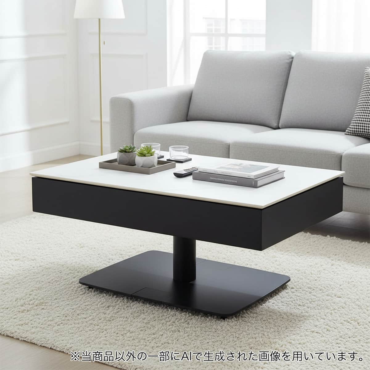 ニトリネット【公式】 家具・インテリア通販
