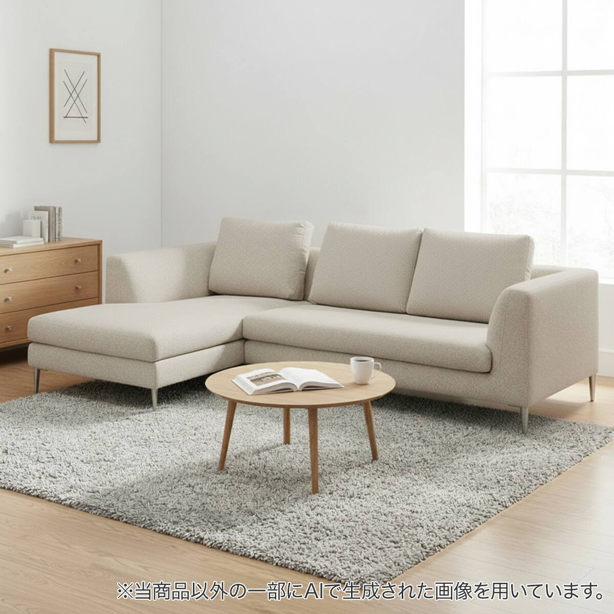 カウチ ソファ 3 人 掛け | ニトリネット【公式】 家具・インテリア通販