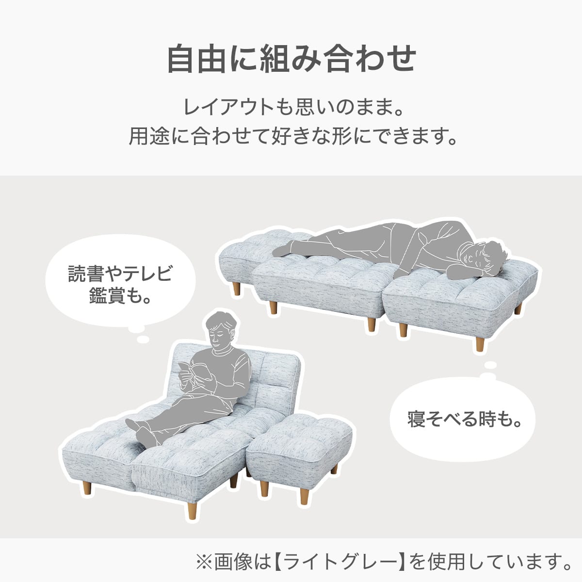 3人掛けソファベッド 布張りタイプ (BH01 DGY) | ニトリネット【公式