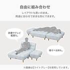 3人掛けソファベッド 布張りタイプ (BH01 DGY) 2枚目画像